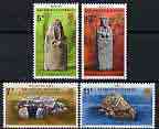 Guernsey 1977 Prehistoric Monuments perf set of 4 unmounted mint, SG 153-6, stamps on monuments, stamps on prehistoric, stamps on 