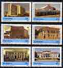 Zimbabwe 1990 Centenary of City of Harare perf set of 6 unmounted mint, SG 792-97*, stamps on buildings, stamps on banks, stamps on legel, stamps on  law , stamps on 