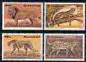 Zimbabwe 1992 Wildlife Conservation - Big Cats perf set of 4 unmounted mint, SG 822-25*, stamps on , stamps on  stamps on animals, stamps on  stamps on cats, stamps on  stamps on lions, stamps on  stamps on leopards, stamps on  stamps on cheetah