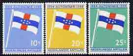 Netherlands Antilles 1959 Statute of the Kingdom (Flag) perf set of 3 unmounted mint, SG 410-12, stamps on , stamps on  stamps on flags