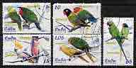 Cuba 2005 Parrots perf set of 5 cto used, stamps on birds, stamps on parrots