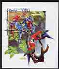 Cuba 2005 Parrots perf m/sheet cto used, stamps on birds, stamps on parrots
