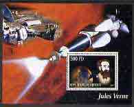Djibouti 2005 Jules Verne #1 perf m/sheet cto used, stamps on space, stamps on literature, stamps on books, stamps on sci-fi, stamps on science