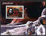 Djibouti 2005 Jules Verne #4 perf m/sheet cto used, stamps on space, stamps on literature, stamps on books, stamps on sci-fi, stamps on science