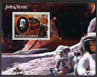 Djibouti 2005 Jules Verne #4 perf m/sheet cto used, stamps on , stamps on  stamps on space, stamps on  stamps on literature, stamps on books, stamps on  stamps on sci-fi, stamps on  stamps on science