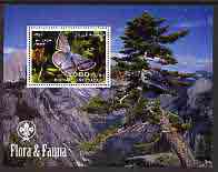 Somalia 2004 Flora & Fauna (Butterflies & Trees) perf m/sheet #1 with Scout logo in margin cto used, stamps on butterflies, stamps on trees, stamps on scouts