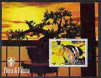 Somalia 2004 Flora & Fauna (Butterflies & Trees) perf m/sheet #3 with Scout logo in margin cto used, stamps on butterflies, stamps on trees, stamps on scouts