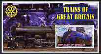 Somalia 2002 Trains of Great Britain #2 (Gresley 4-6-2 Class) perf s/sheet with Rotary Logo in background, fine cto used , stamps on , stamps on  stamps on railways, stamps on  stamps on rotary, stamps on  stamps on bridges, stamps on  stamps on scots, stamps on  stamps on scotland