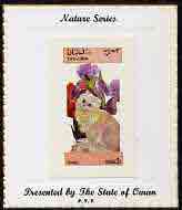 Oman 1973 Cats & Flowers (Chinchilla & Iris) imperf souvenir sheet (2R value) mounted on special 'Nature Series' presentation card inscribed 'Presented by the State of Oman', stamps on , stamps on  stamps on cats, stamps on  stamps on flowers, stamps on  stamps on iris