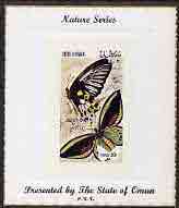 Oman 1972 Butterflies (optd Post Day) imperf souvenir sheet (50b value) mounted on special Nature Series presentation card inscribed Presented by the State of Oman, stamps on butterflies, stamps on postal