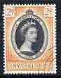 Nyasaland 1953 Coronation 2d fine cds used, SG 172, stamps on royalty, stamps on coronation