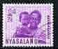 Nyasaland 1964 Mother & Child 1/2d (from def set) fine cds used, SG 199, stamps on children