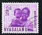 Nyasaland 1964 Mother & Child 1/2d (from def set) fine cds used, SG 199, stamps on , stamps on  stamps on children