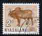 Nyasaland 1964 Zebu Bull 2d (from def set) fine cds used, SG 201, stamps on , stamps on  stamps on animals, stamps on  stamps on bovine