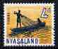 Nyasaland 1964 Fishing 4d (from def set) fine cds used, SG 203, stamps on fishing