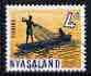 Nyasaland 1964 Fishing 4d (from def set) fine cds used, SG 203, stamps on , stamps on  stamps on fishing