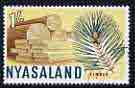 Nyasaland 1964 Timber 1s (from def set) fine cds used, SG 205, stamps on timber