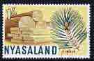 Nyasaland 1964 Timber 1s (from def set) fine cds used, SG 205, stamps on , stamps on  stamps on timber