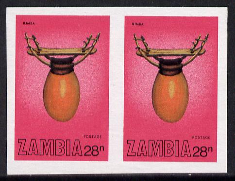 Zambia 1981 Musical Instruments 28n (Ilimba) imperf pair (as SG 358) unmounted mint, stamps on , stamps on  stamps on music, stamps on  stamps on musical instruments