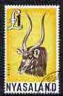 Nyasaland 1964 Nyala \A31 (from def set) fine cds used, SG 210, stamps on animals