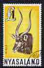 Nyasaland 1964 Nyala A31 (from def set) fine cds used, SG 210, stamps on , stamps on  stamps on animals