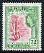 British Guiana 1963-65 Arapaima Fish 72c block CA wmk unmounted mint, SG 363, stamps on fish