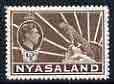 Nyasaland 1938-44 KG6 Leopard 1/2d brown unmounted mint, SG 130a*, stamps on , stamps on  stamps on animals, stamps on  stamps on cats, stamps on  stamps on leopards, stamps on  stamps on  kg6 , stamps on  stamps on 