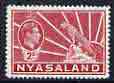 Nyasaland 1938-44 KG6 Leopard 2d carmine unmounted mint, SG 133a*, stamps on animals, stamps on cats, stamps on leopards, stamps on  kg6 , stamps on 