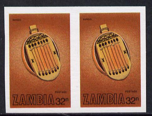 Zambia 1981 Musical Instruments 32n (Bango) imperf pair (as SG 359) unmounted mint, stamps on , stamps on  stamps on music, stamps on  stamps on musical instruments