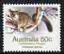 Australia 1981-83 Leadbeater's Possum 50c (perf 14 x 14.5) from Wildlife def set unmounted mint, SG 796a, stamps on , stamps on  stamps on animals