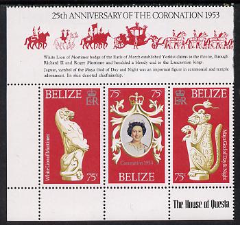 Belize 1978 Coronation 25th Anniversary strip of 3 (QEII, Maya God & Lion) unmounted mint SG 464-6, stamps on , stamps on  stamps on artefacts, stamps on  stamps on religion, stamps on  stamps on royalty, stamps on  stamps on cats, stamps on  stamps on coronation, stamps on  stamps on arms, stamps on  stamps on heraldry