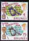 Brunei 1966 Football World Cup perf set of 2 unmounted mint, SG 140-41, stamps on , stamps on  stamps on football, stamps on  stamps on sport