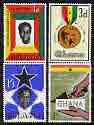 Ghana 1962 Founder's Day perf set of 4 unmounted mint, SG 292-95, stamps on medals, stamps on building, stamps on constitutions