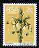 South Africa 1974-76 Wild-Heath 2c coil stamp perf 14 unmounted mint, SG 371b, stamps on flowers, stamps on 