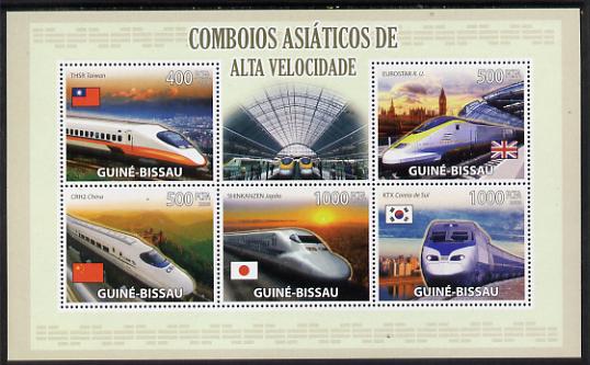 Guinea - Bissau 2009 Asian High Speed Trains perf sheetlet containing 5 values unmounted mint, stamps on , stamps on  stamps on railways