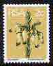 South Africa 1974-76 Wild-Heath 2c coil stamp perf 12.5 unmounted mint, SG 371a, stamps on flowers, stamps on 