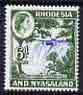 Rhodesia & Nyasaland 1959-62 Victoria Falls 6d (from def set) unmounted mint SG 24, stamps on waterfalls