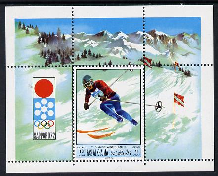 Ras Al Khaima 1970 Winter Olympics m/sheet unmounted mint (Mi BL 85A) , stamps on , stamps on  stamps on sport   skiing    olympics