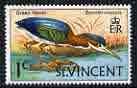 St Vincent 1970-71 Green Heron 1c (chalky paper) from def set unmounted mint, SG 286, stamps on birds, stamps on herons