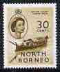 North Borneo 1954-59 Suluk Boat 30c (1960 250 screen) from def set unmounted mint, SG 381var, stamps on , stamps on  stamps on ships