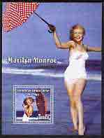 Congo 2005 Marilyn Monroe perf s/sheet #05 (with umbrella) unmounted mint, stamps on , stamps on  stamps on entertainments, stamps on  stamps on films, stamps on  stamps on cinema, stamps on  stamps on marilyn monroe, stamps on  stamps on umbrellas