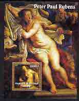 Congo 2005 Nude Paintings by Peter Paul Rubens I (vertical) perf s/sheet unmounted mint, stamps on arts, stamps on nudes, stamps on rubens