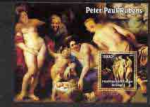 Congo 2005 Nude Paintings by Peter Paul Rubens II (horizontal) perf s/sheet unmounted mint, stamps on arts, stamps on nudes, stamps on rubens