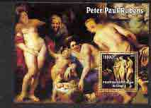 Congo 2005 Nude Paintings by Peter Paul Rubens II (horizontal) perf s/sheet unmounted mint, stamps on , stamps on  stamps on arts, stamps on  stamps on nudes, stamps on  stamps on rubens