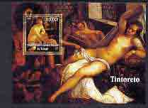 Congo 2005 Nude Paintings by Tintoreto perf s/sheet unmounted mint, stamps on arts, stamps on nudes, stamps on tintoreto