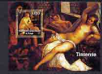 Congo 2005 Nude Paintings by Tintoreto perf s/sheet unmounted mint, stamps on , stamps on  stamps on arts, stamps on  stamps on nudes, stamps on  stamps on tintoreto