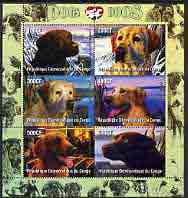 Congo 2005 Dogs perf sheetlet containing 6 values unmounted mint, stamps on , stamps on  stamps on dogs