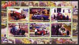 Congo 2005 Racing Cars (early) perf sheetlet containing 6 values unmounted mint, stamps on , stamps on  stamps on cars, stamps on  stamps on  f1 , stamps on  stamps on racing cars