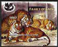 Congo 2005 Wild Cats (Tigers) perf m/sheet unmounted mint, stamps on cats, stamps on tigers