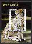 Congo 2005 Wild Fauna (Cheetah) perf m/sheet unmounted mint, stamps on cats, stamps on cheetahs